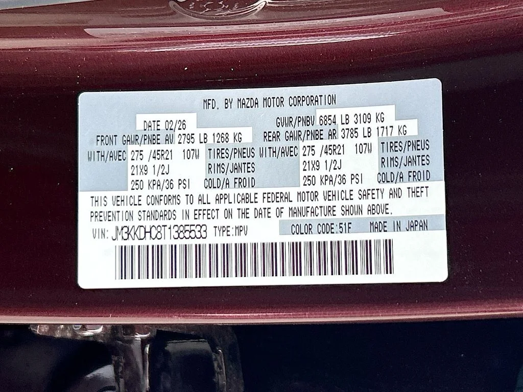 New 2026 Artisan Red Premium Mazda S Premium Sport image 35