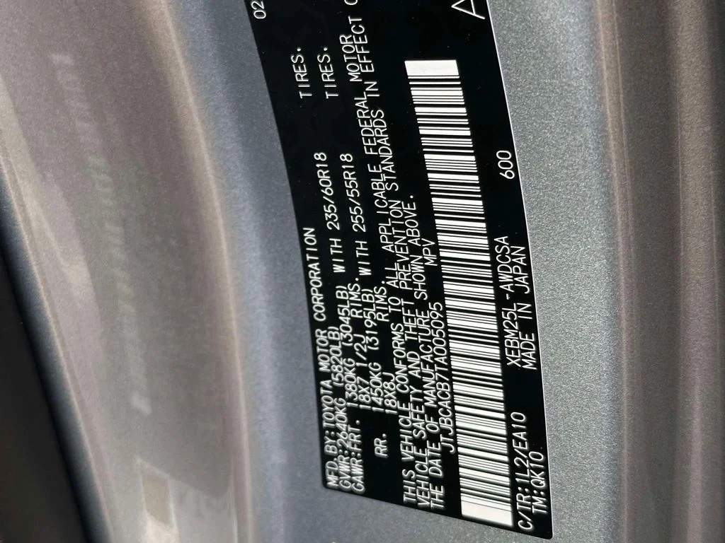 2026 Lexus RZ Premium - Photo 16