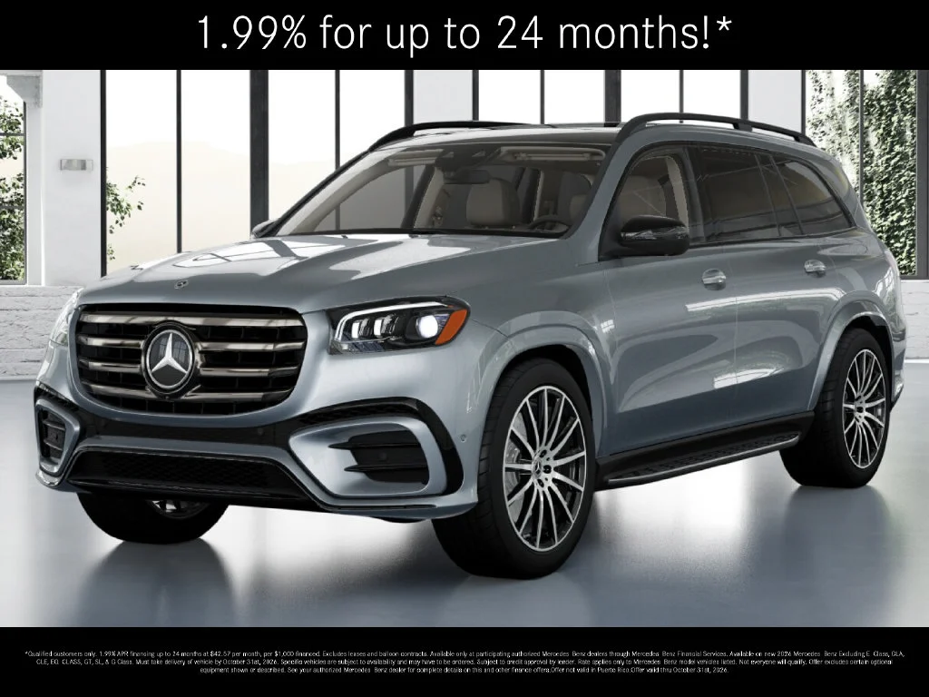 2026 Mercedes-Benz GLS Base