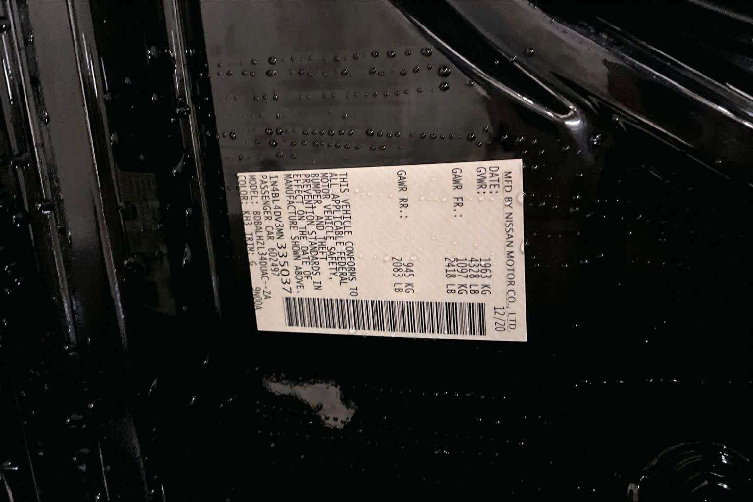Used 2021 Super Black Nissan 2.5 SV image 28
