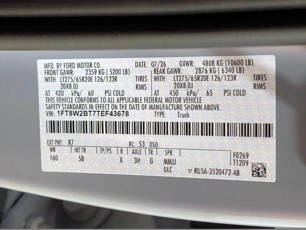New 2026 Glacier Gray Metallic Tri-Coat Ford F-250® Lariat® image 35