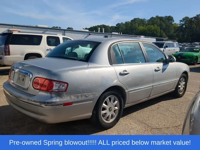 Used 2005 Gray Kia LX image 5