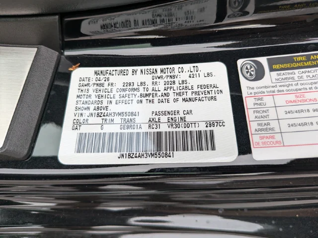 New 2027 Black Diamond Pearl Nissan Sport image 34