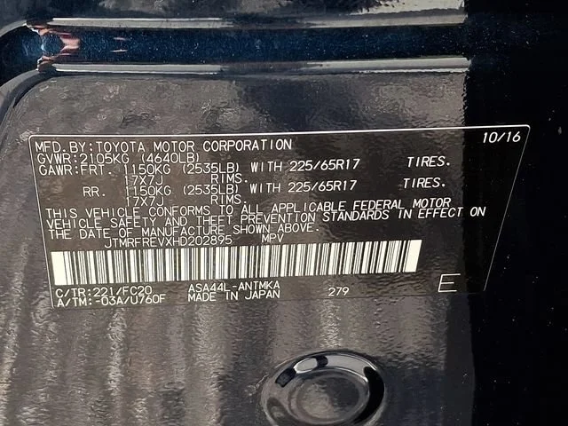 Used 2017 Blue Toyota XLE image 28