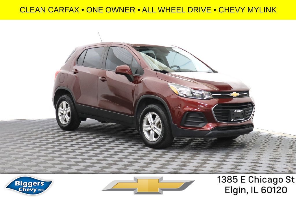 2017 Chevrolet Trax