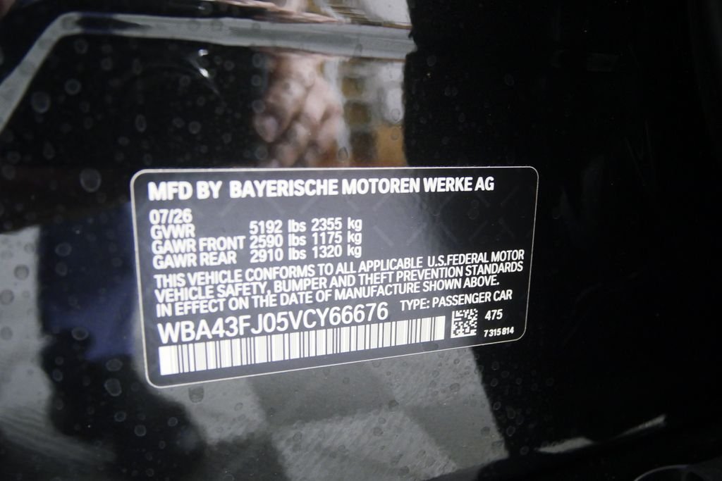 New 2027 Black Sapphire Metallic BMW 530i image 24