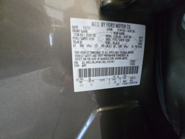 Used 2012 Gray Lincoln Base image 25