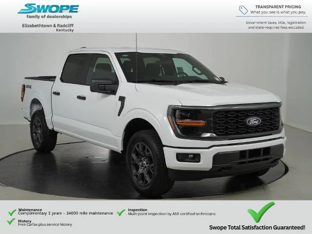 New 2026 Oxford White Ford STX® image 29
