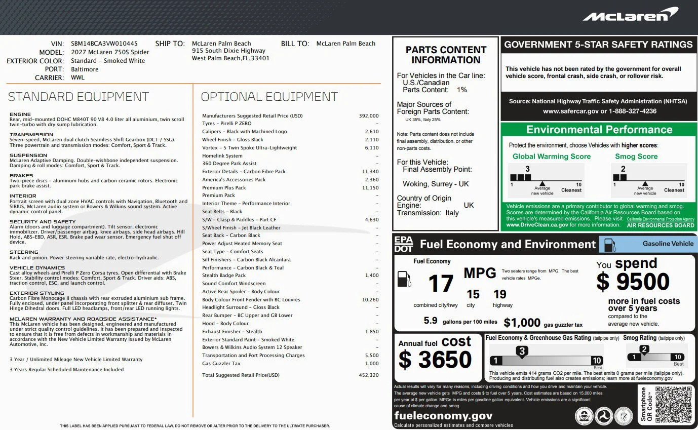 2027 McLaren 750S Base - Photo 26
