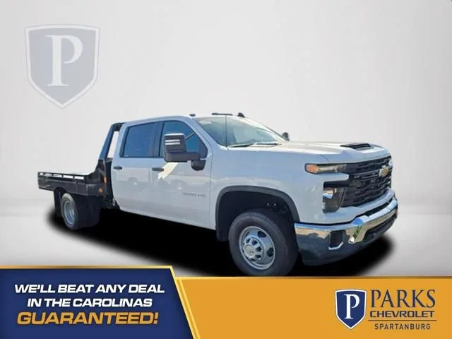 New 2026 Summit White Chevrolet Work Truck image 1