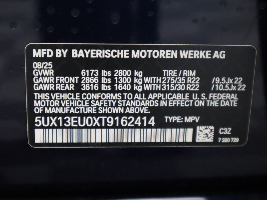 2026 BMW X5 40i - Photo 35