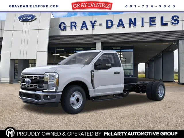 2026 Ford Super Duty F-350 DRW
