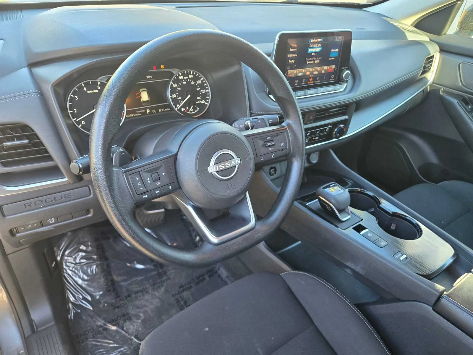 Used 2024  Nissan S image 11