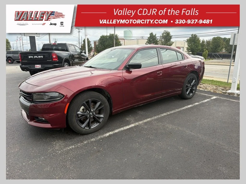 2023 Dodge Charger