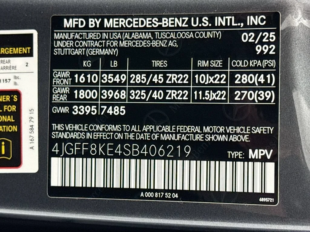Used 2025 Gray Mercedes-Benz AMG® GLS 63 image 34