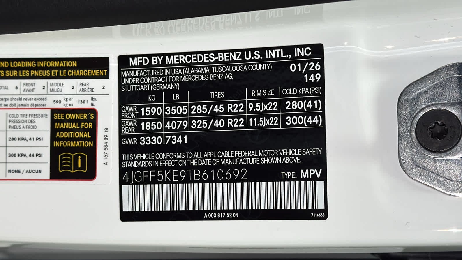 New 2026 Polar White Mercedes-Benz GLS 450 image 14