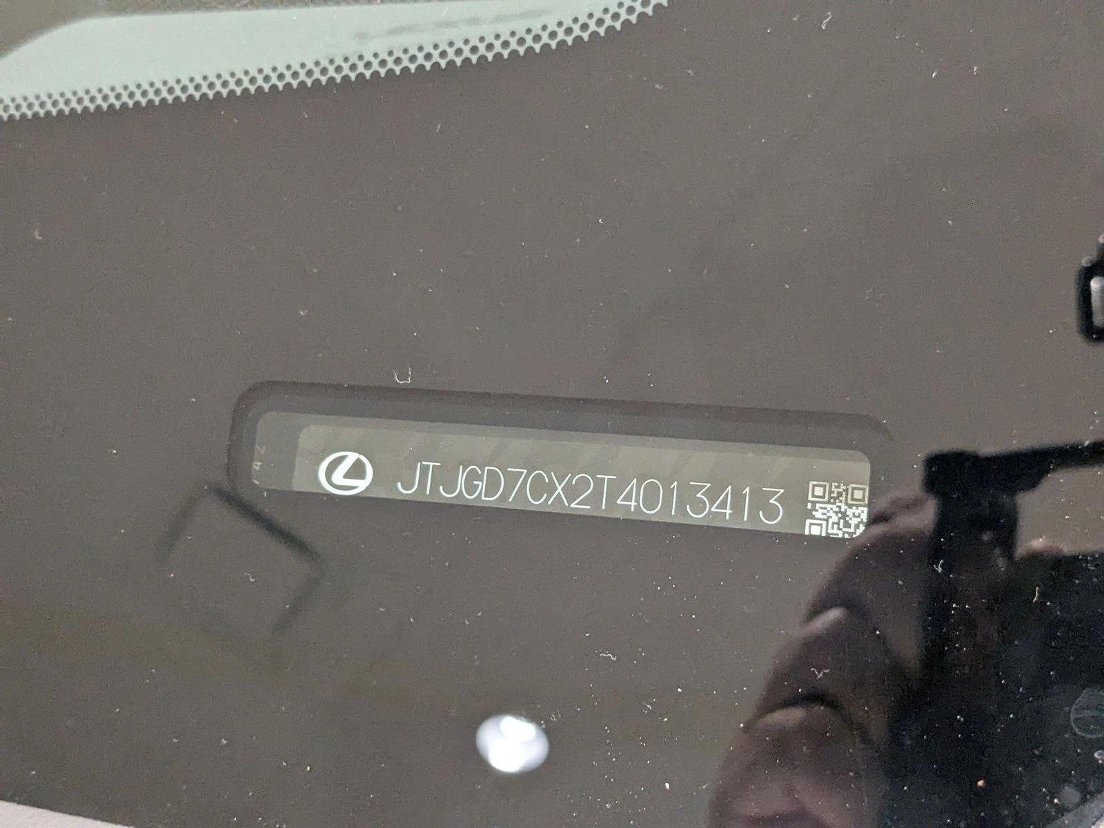 2026 Lexus LX 700h Luxury - Photo 15