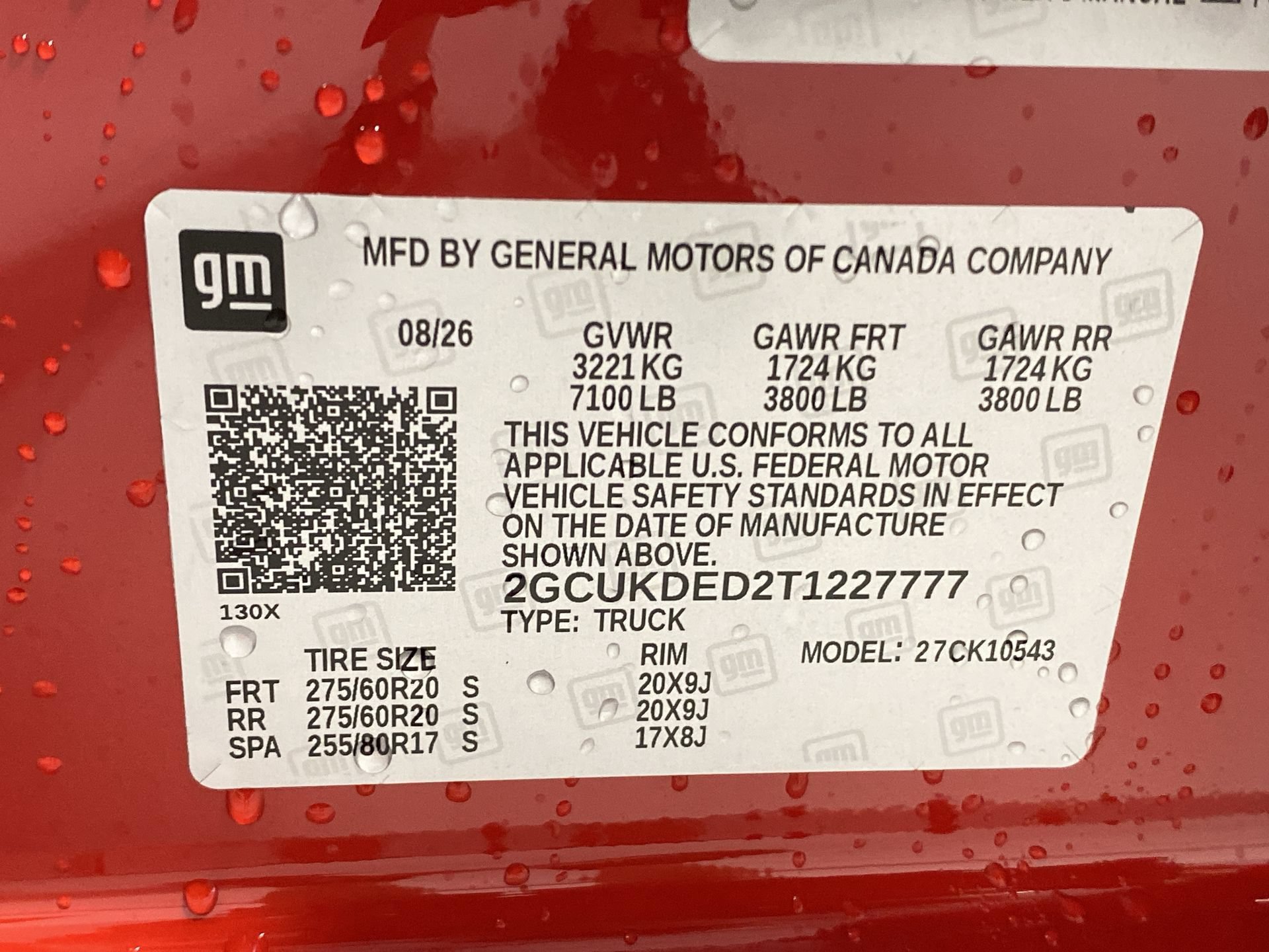 2026 Chevrolet Silverado 1500 LT - Photo 32