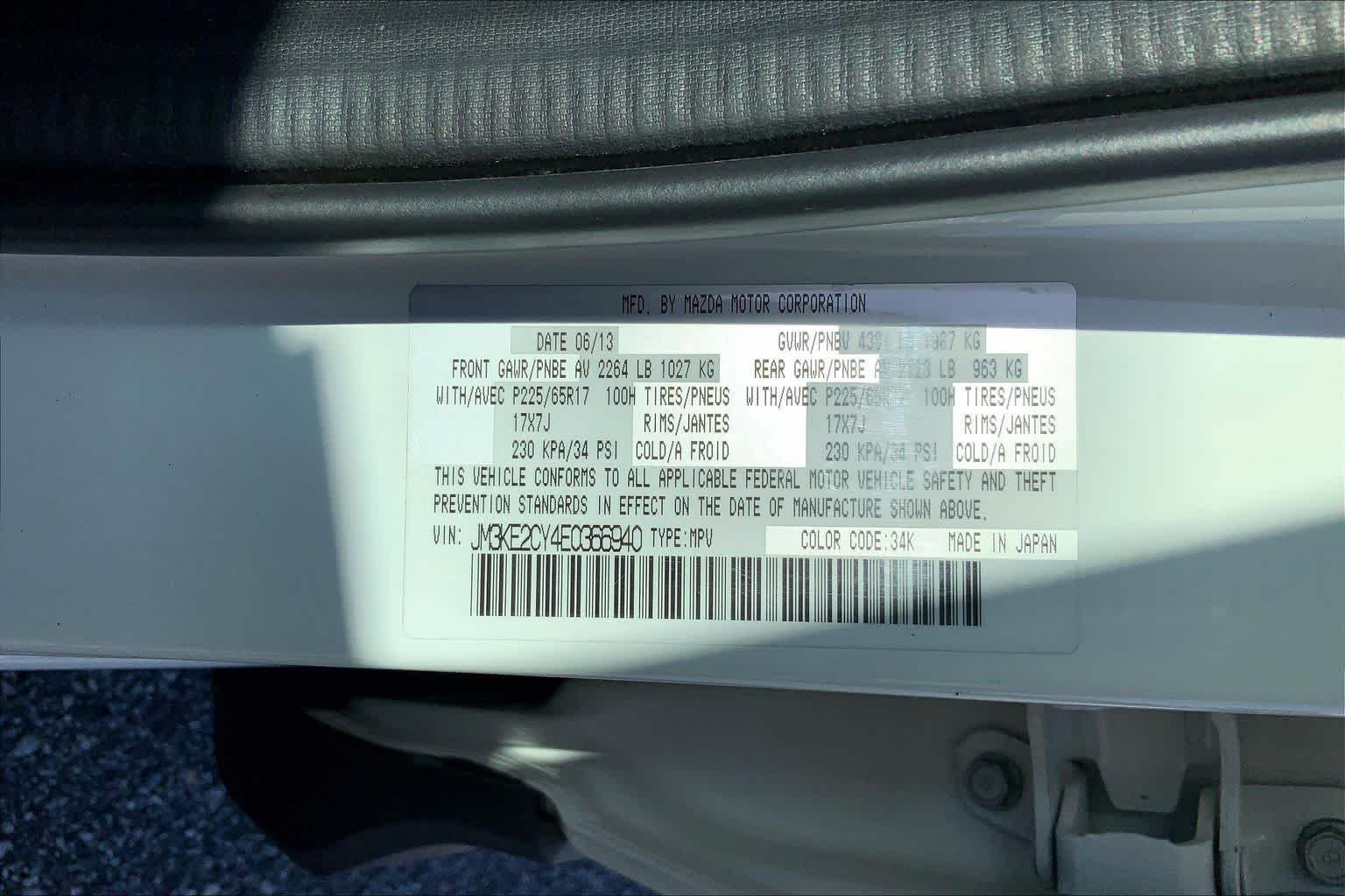 Used 2014 Crystal White Pearl Mica Mazda Touring image 30