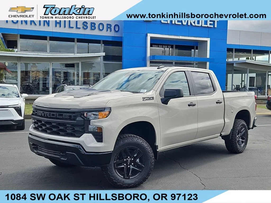 New 2026 White Sands Chevrolet Custom Trail Boss image 1