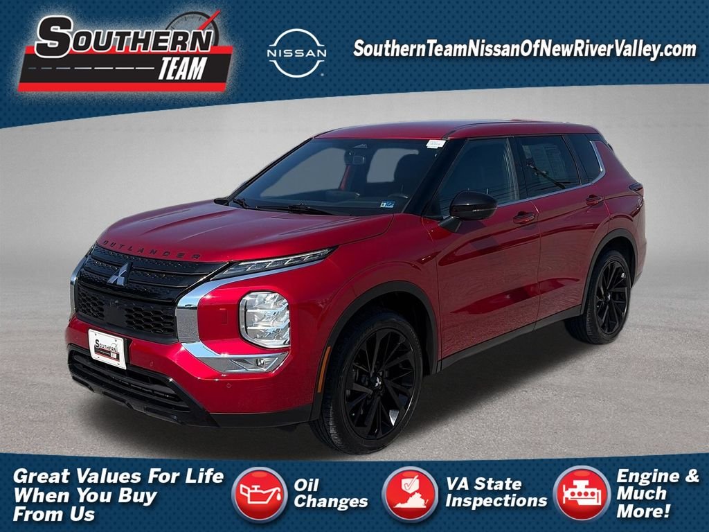 2023 Mitsubishi Outlander