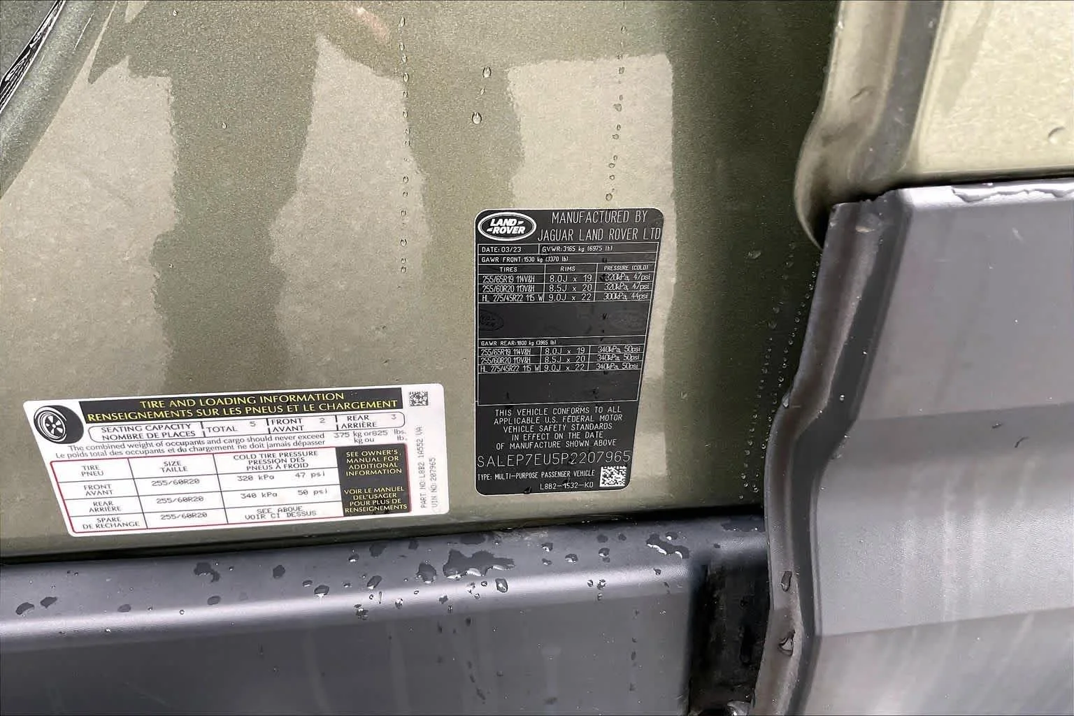 Used 2023 Pangea Green Metallic Land Rover SE image 33