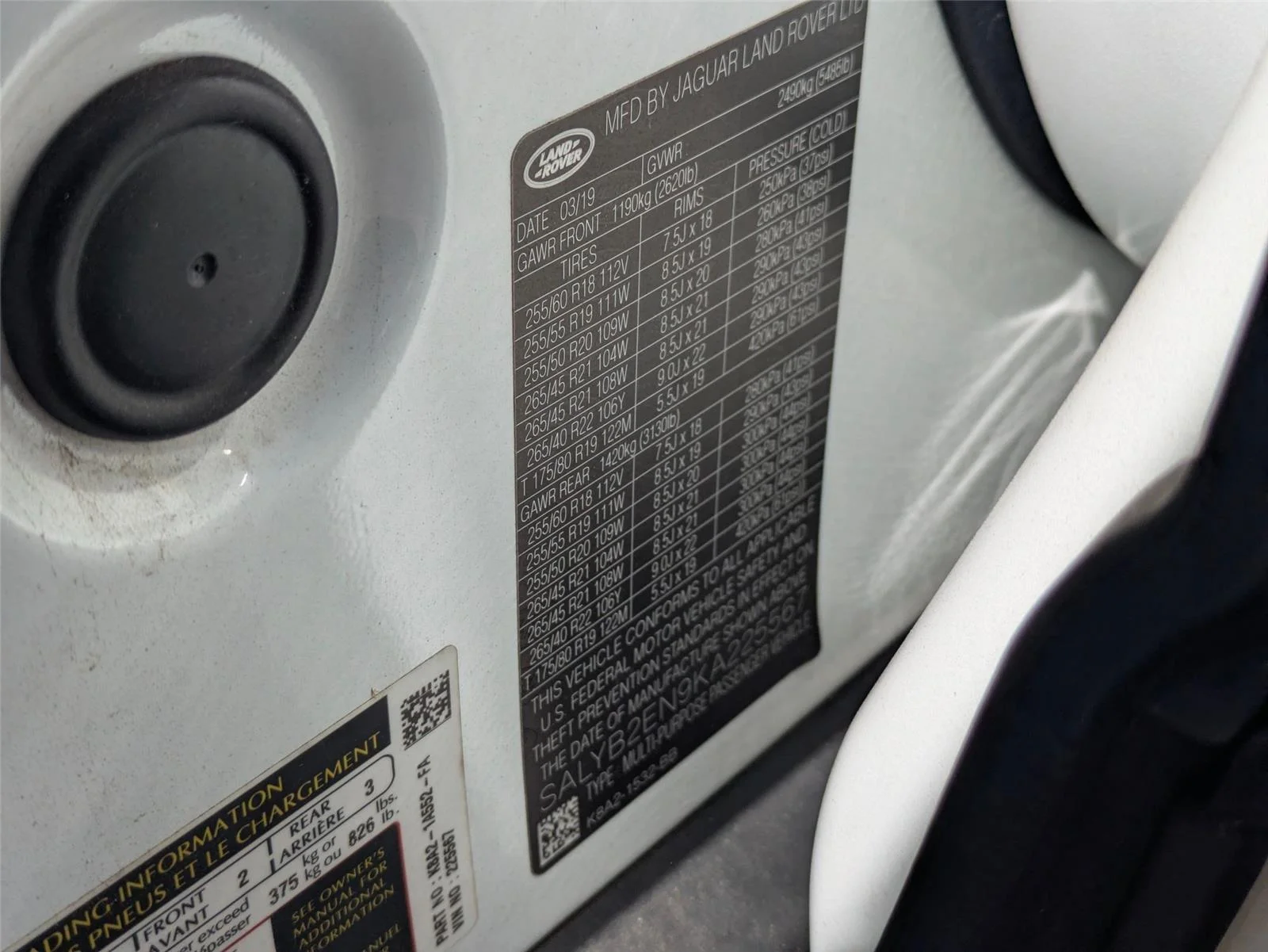 Used 2019 Fuji White Land Rover S image 11