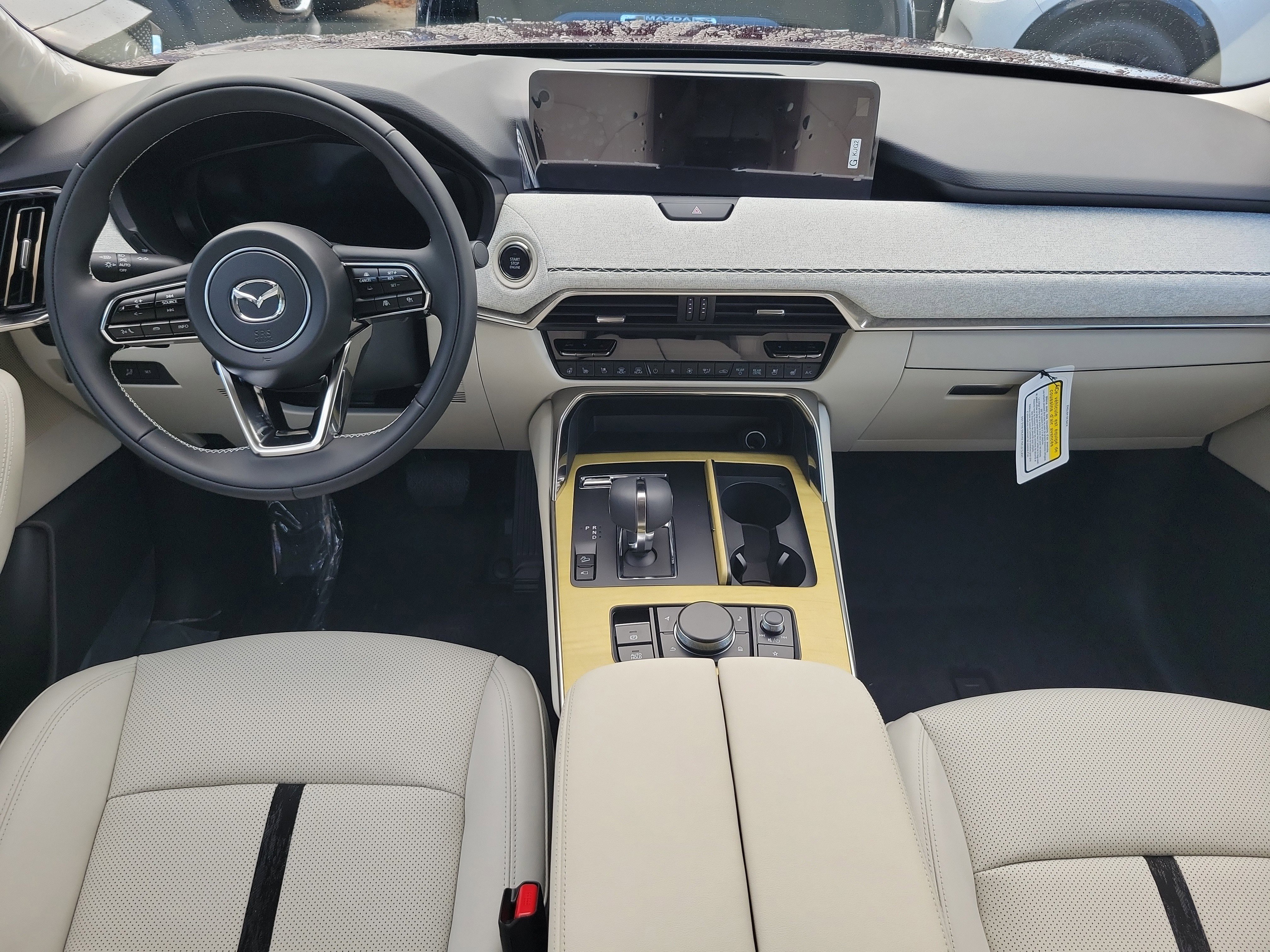 New 2026 Artisan Red Premium Mazda S Premium Plus image 6