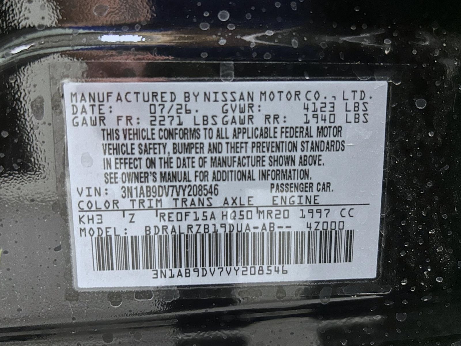 New 2027 Super Black Nissan SR image 25