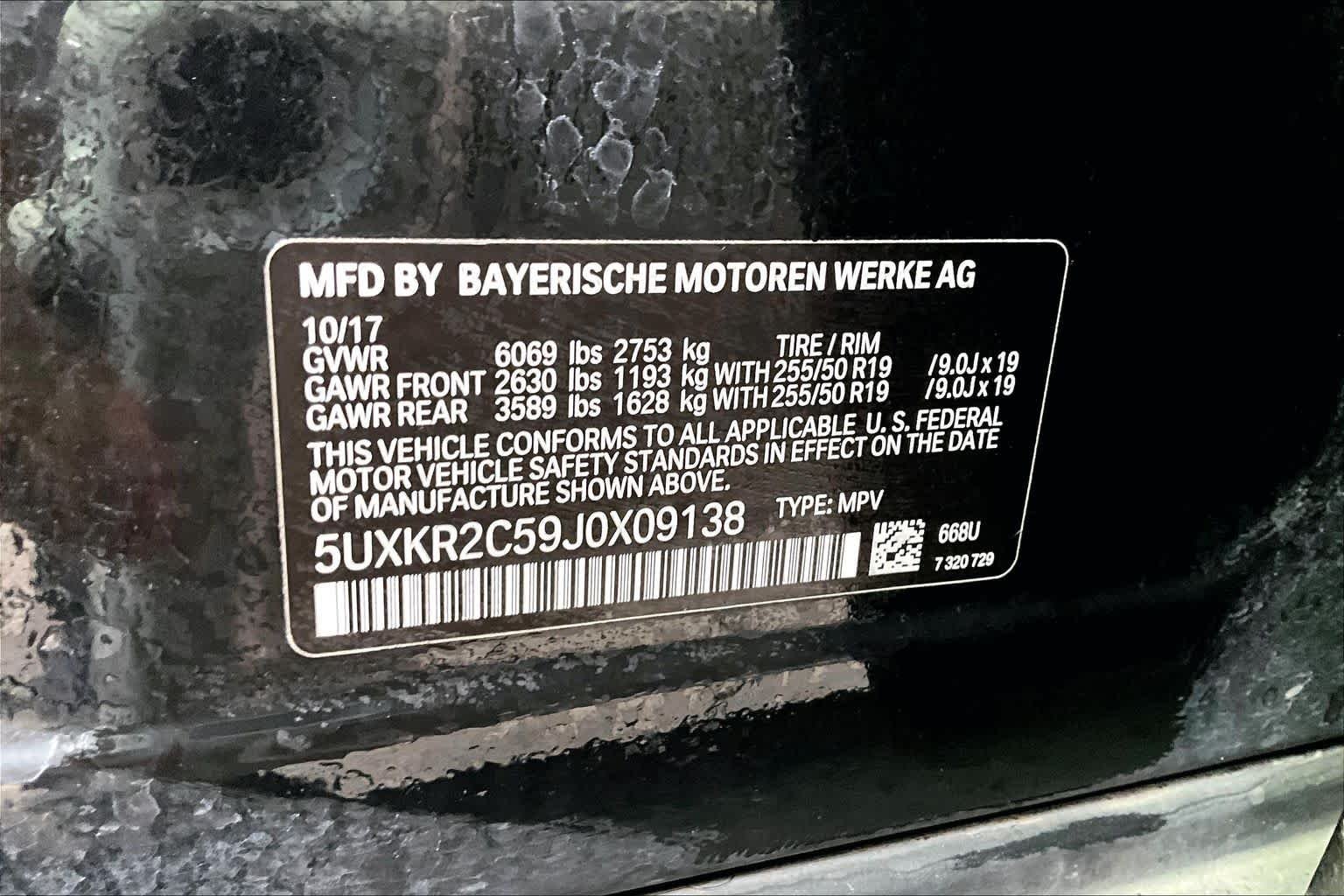 Used 2018 Jet Black BMW sDrive35i image 31