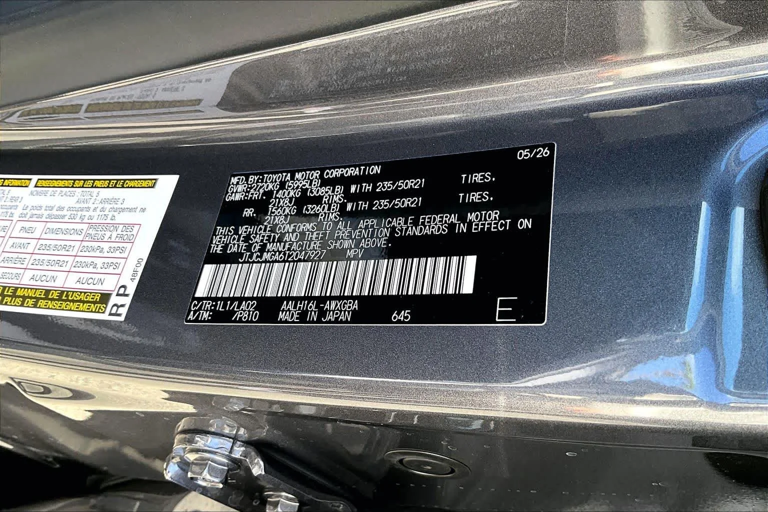 New 2026 Cloudburst Gray Lexus LUXURY AWD image 17