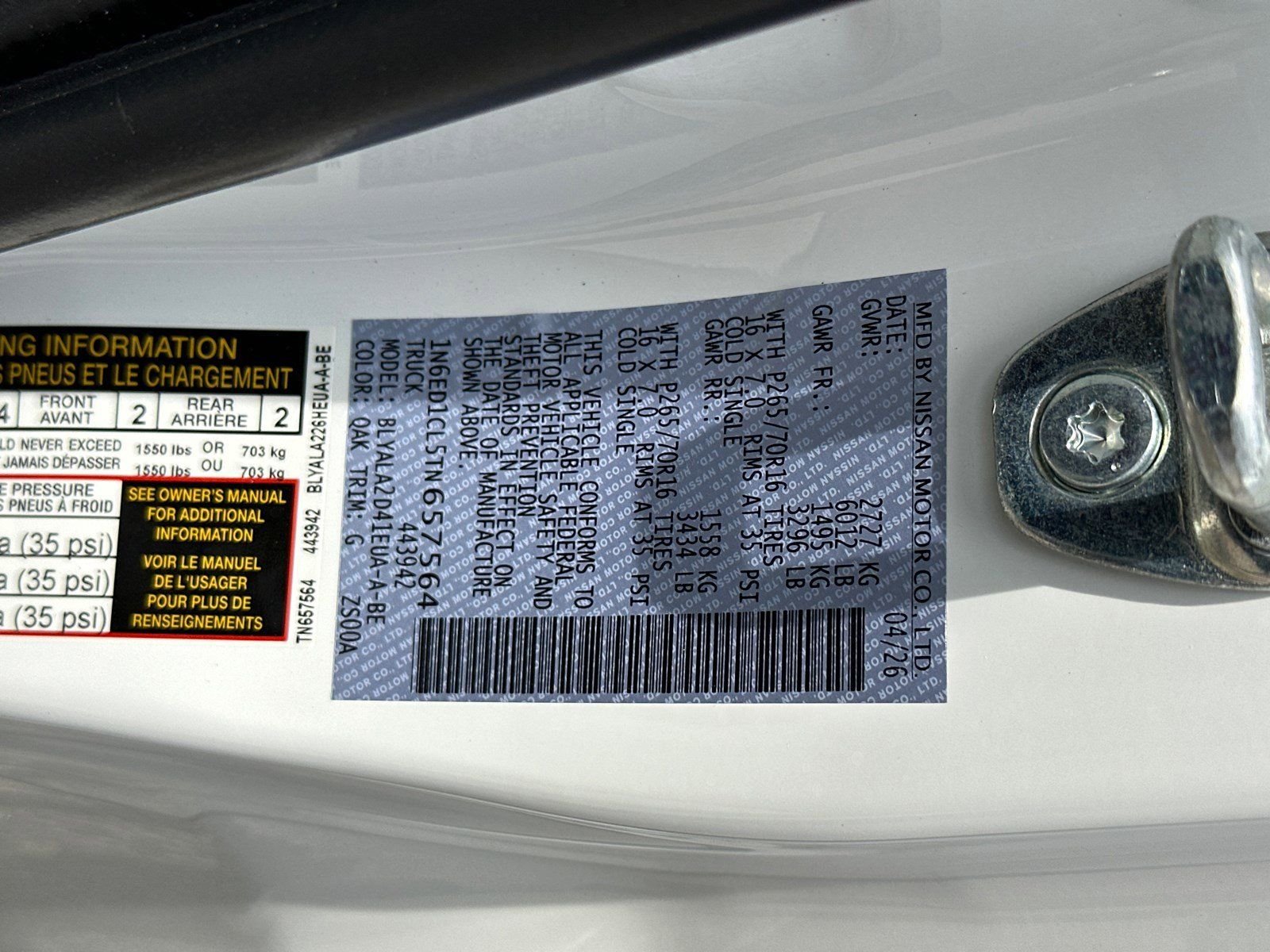New 2026 White Nissan S image 29