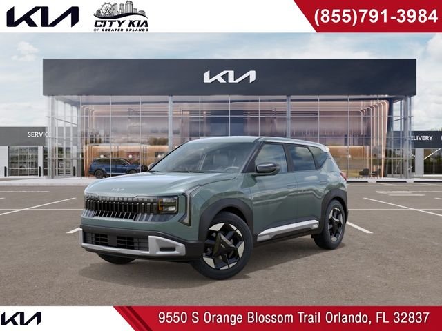 New 2027 Green Kia S image 1
