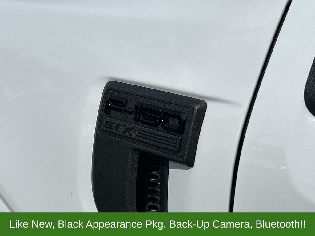 Used 2026 White Ford STX image 12
