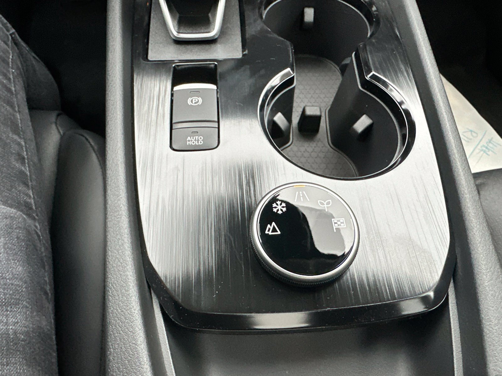 New 2026 White Nissan Dark Armor image 60