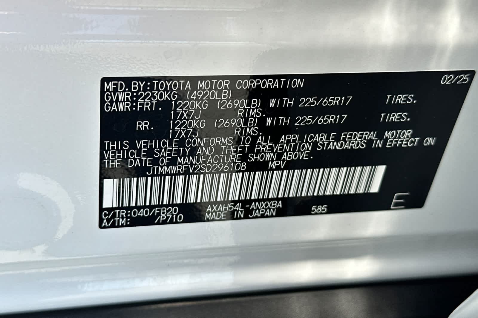 Certified Used 2025 Ice Cap Toyota LE image 26