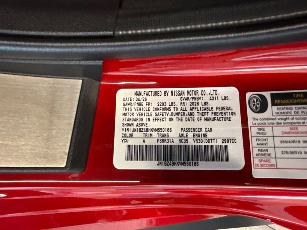 New 2027 Solid Red/Super Black Nissan Performance image 16