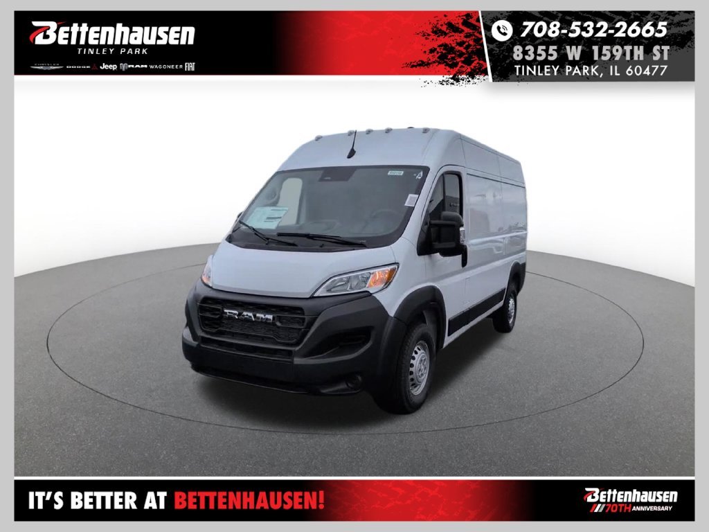 2026 RAM ProMaster Cargo Van