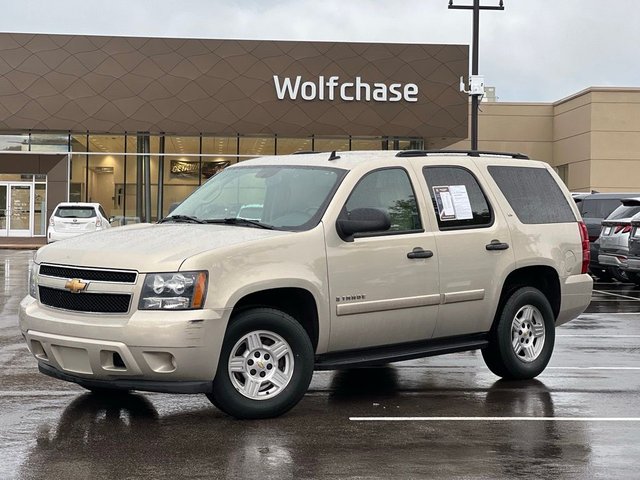 2007 Chevrolet Tahoe LS
