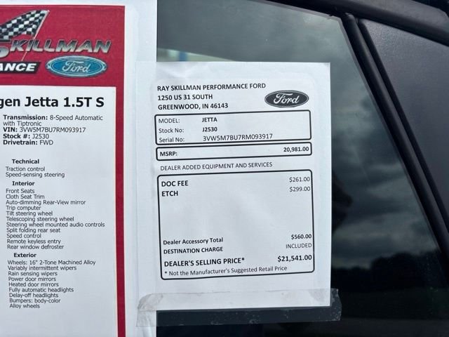3VW5M7BU7RM093917
