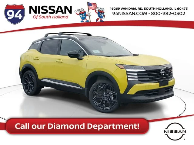 2026 Nissan Kicks SR