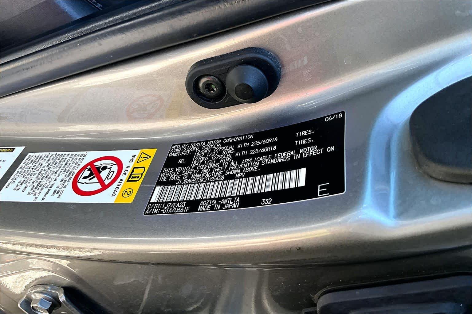 Used 2019 Atomic Silver Lexus  image 35