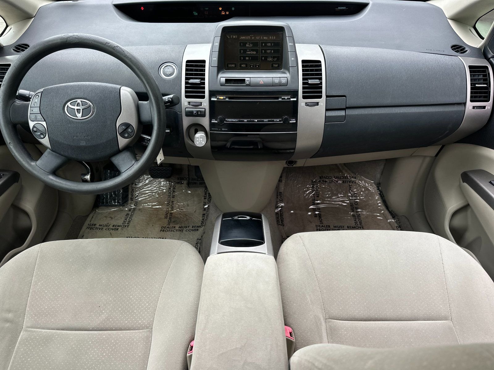Used 2006 Seaside Pearl Toyota Base image 12