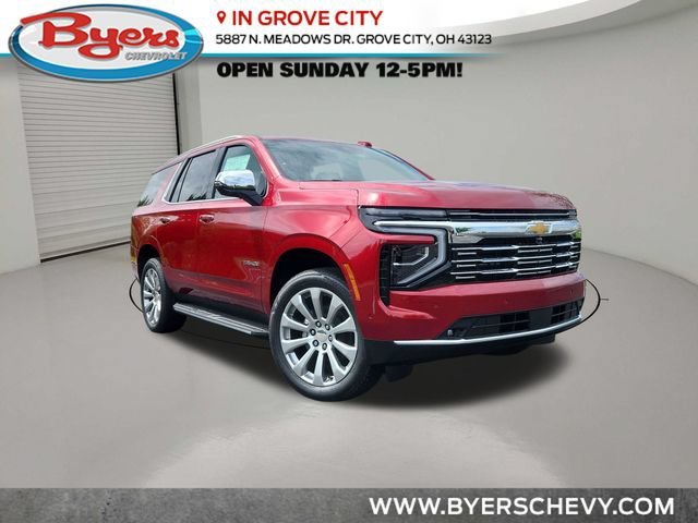 2026 Chevrolet Tahoe