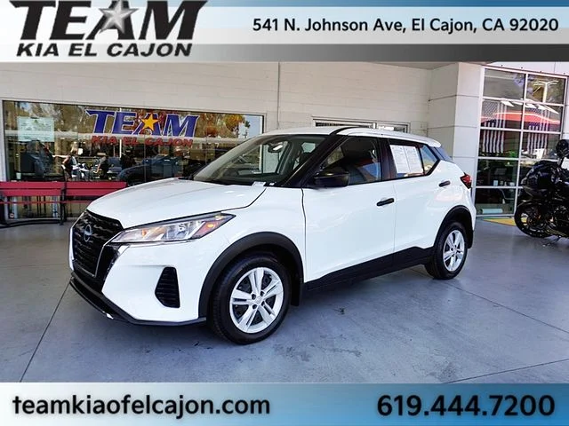 Used 2024 White Nissan S image 5