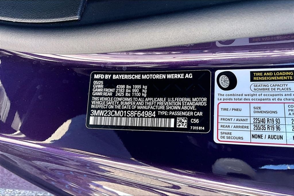 2025 BMW 2 Series 230i - Photo 10