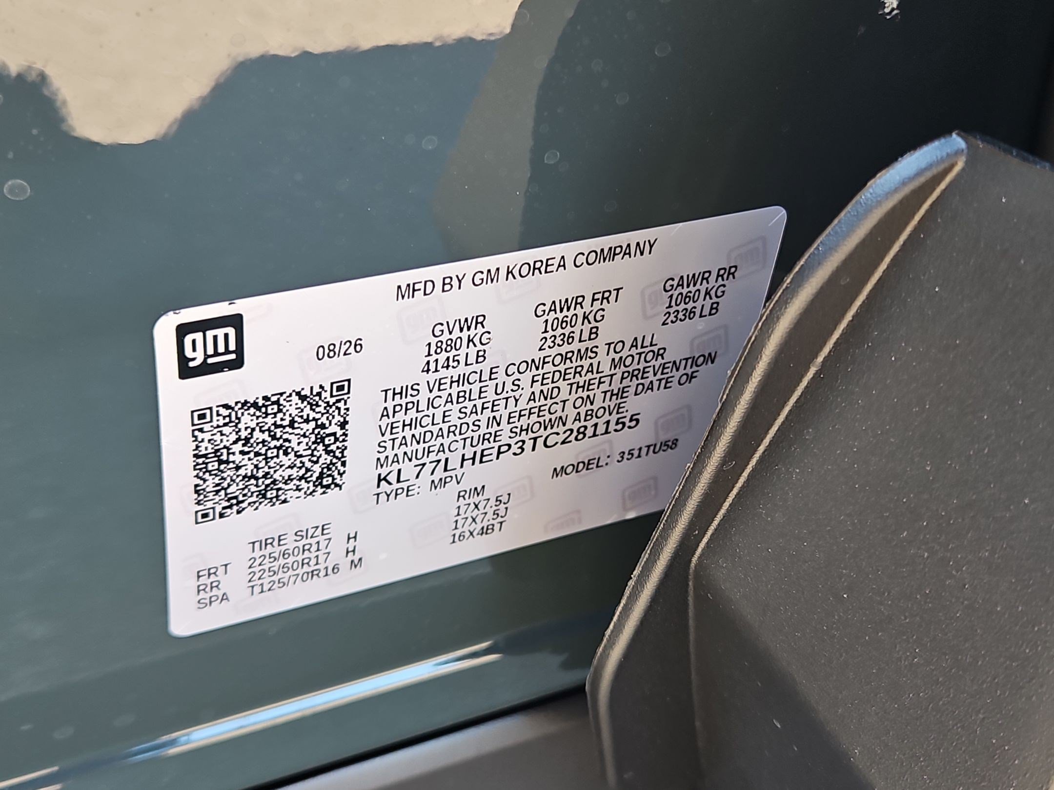 2026 Chevrolet Trax LT - Photo 15
