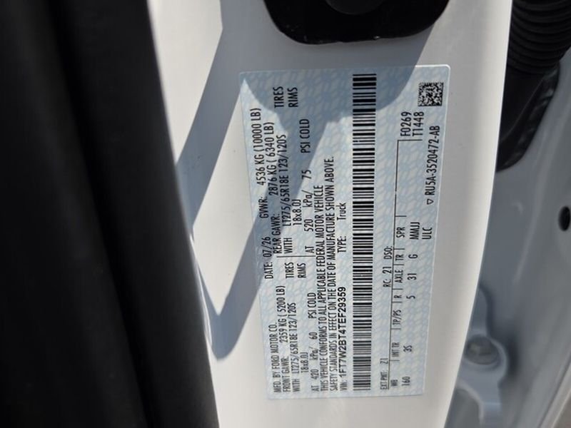 New 2026 Oxford White Ford F-250® XLT image 7