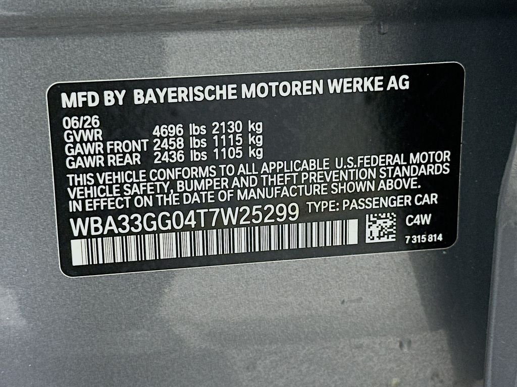New 2026 Skyscraper Grey Metallic BMW M235i xDrive image 24