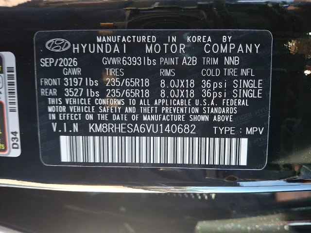 New 2027 Black Hyundai SEL Premium image 15